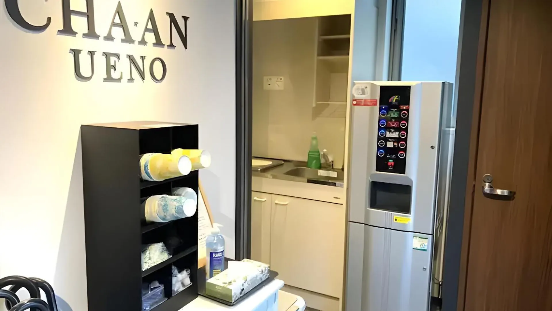 Chaan Ueno Hotel - Vacation Stay 01152V Tokyo Japan
