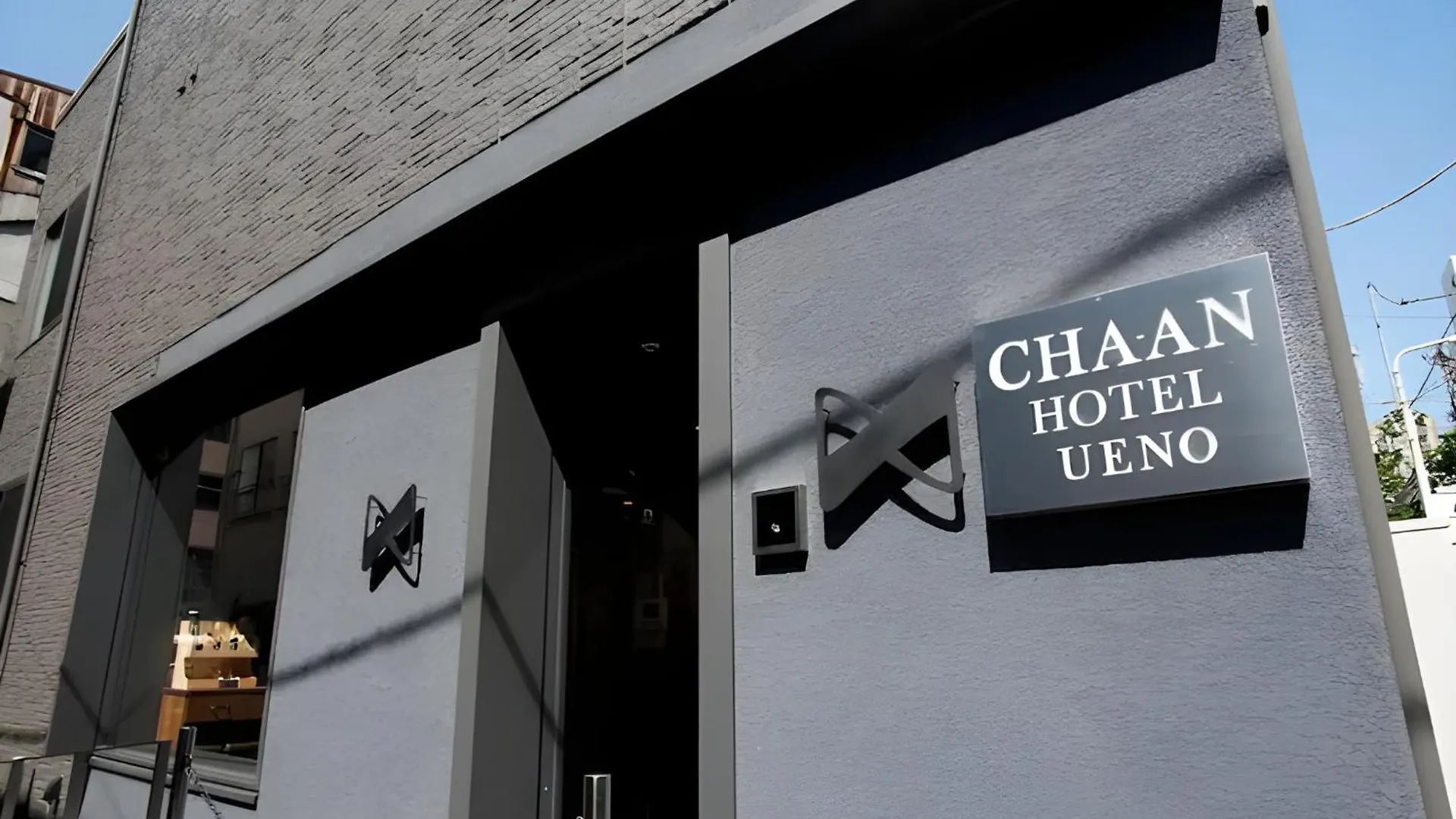 Chaan Ueno Hotel - Vacation Stay 01152V Tokyo