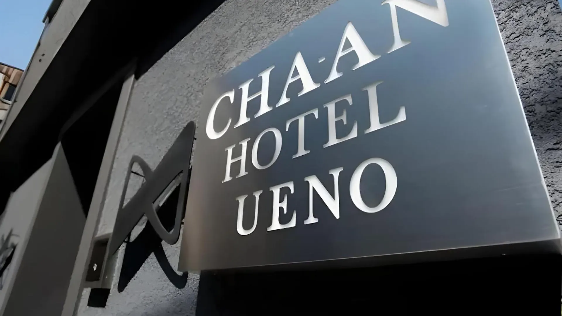 Guest house Chaan Ueno Hotel - Vacation Stay 01152V Tokyo Japan